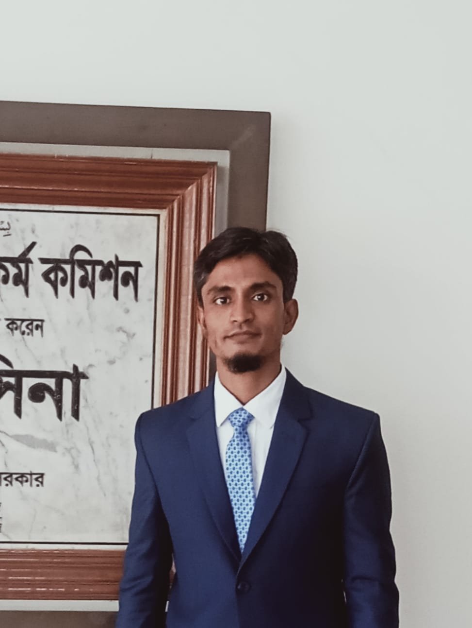 Engr. Mirza Shah Jamal Hossain